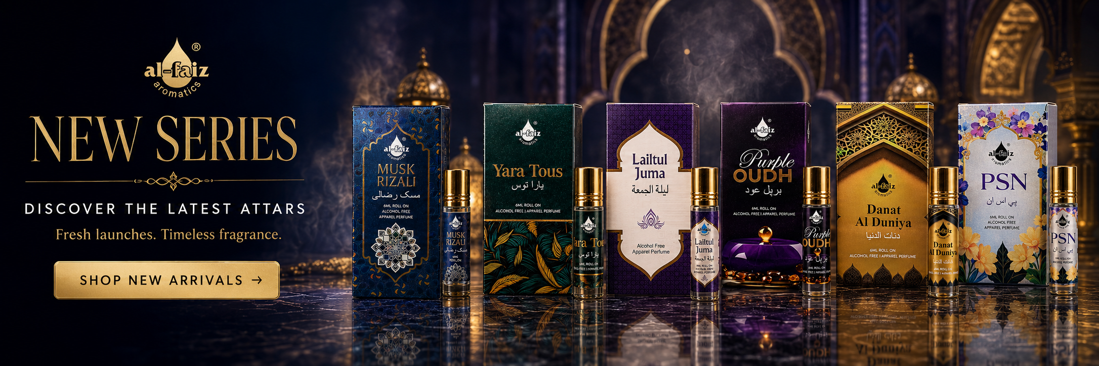 alfaiz aromatics