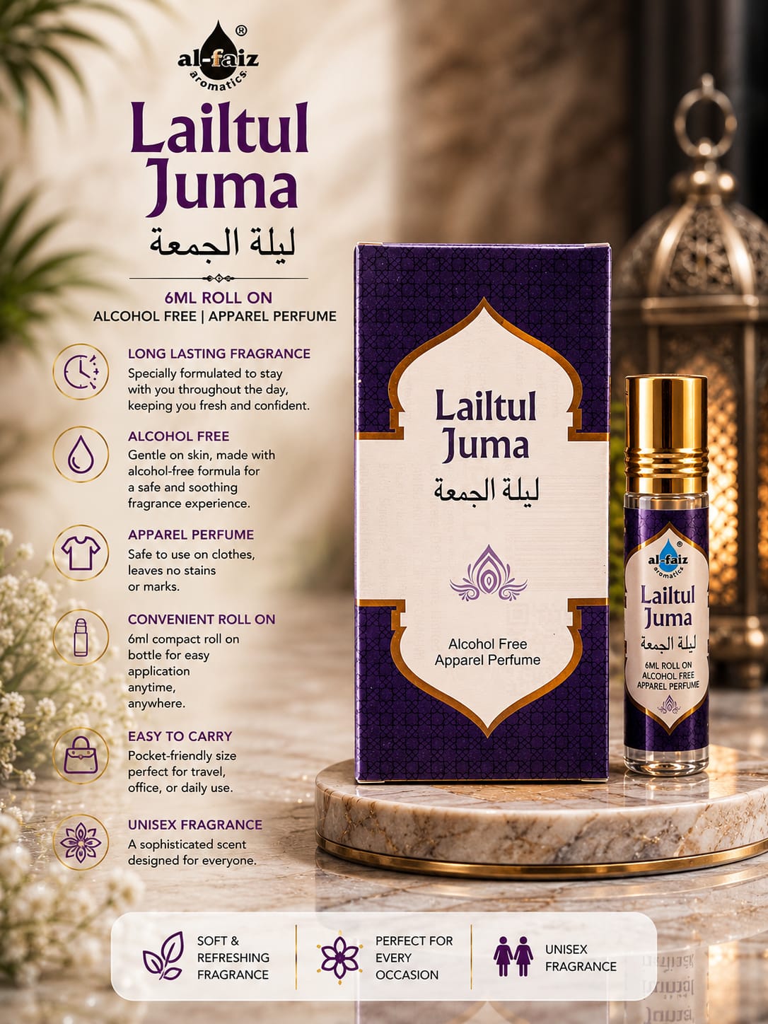Lailatul Juma Attar Roll On Perfume